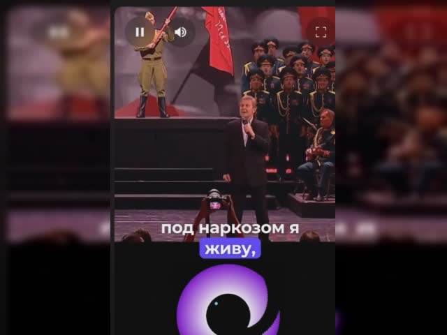 9may song
