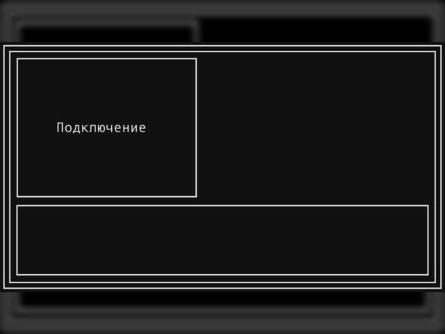 Tvaryuha