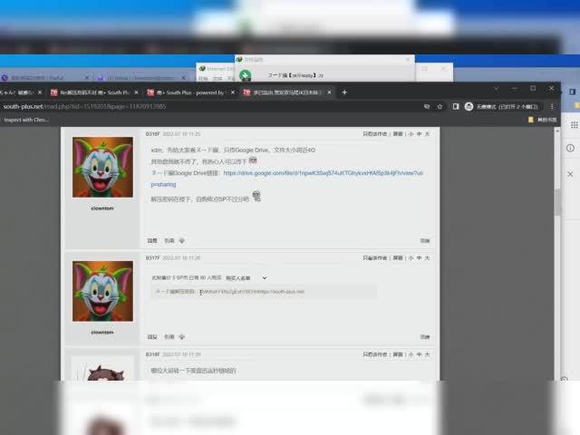 ヌード編passwd