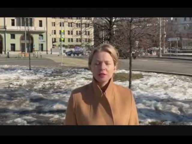 Остановитесь