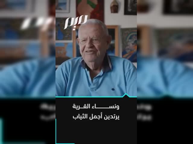 ssstwitter.com_1687136042091.mp4