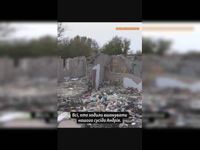 groza_radiosvoboda.mp4