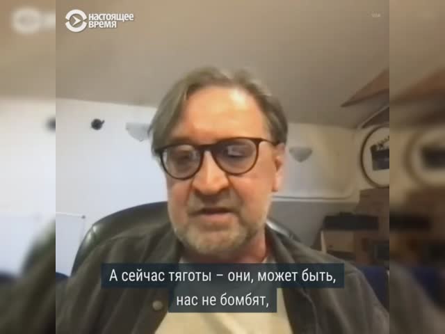 1111shevchuk interview voa_very final.mp4