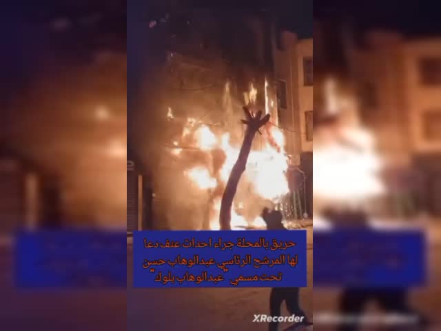 المرشح الاخواني يدعو اتباعه الي العنف بالتعاون مع بهجت صابر