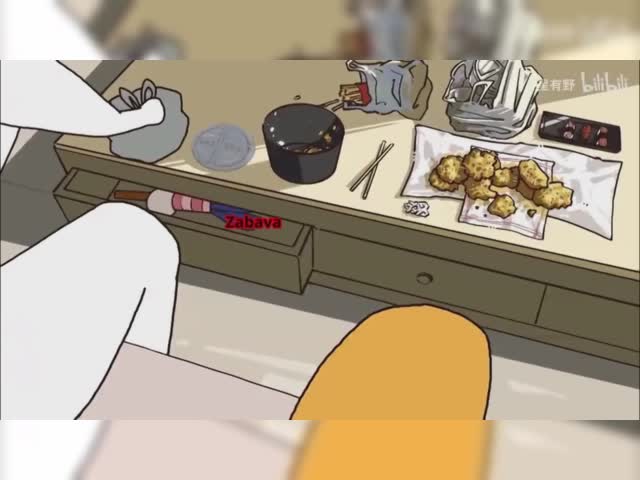 zabava