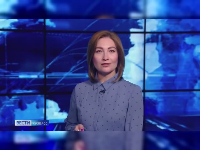 Крест над Кузбассом