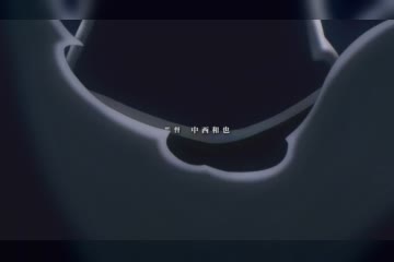 shadow 2