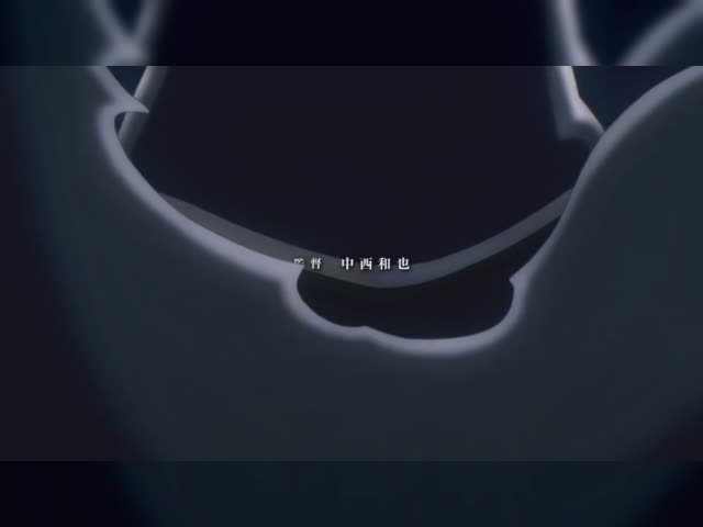 shadow 2
