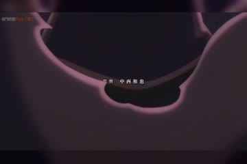 emishadow6