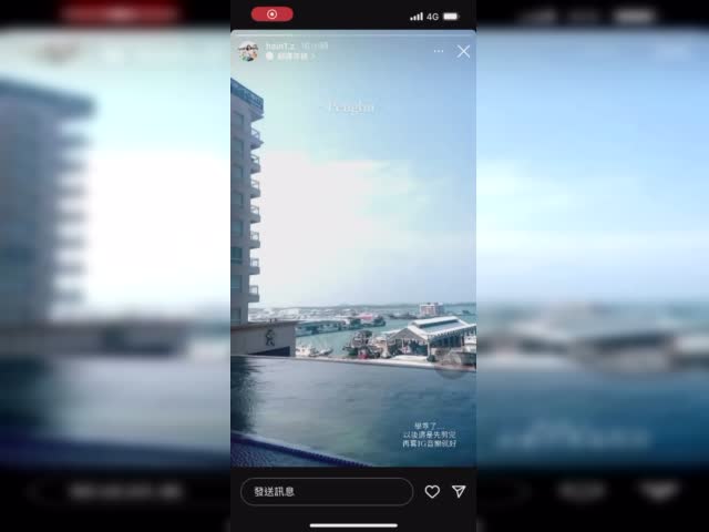 hsin