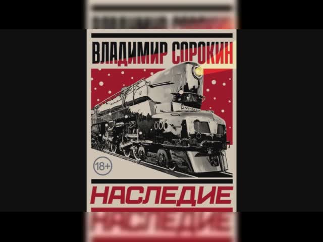 Без названия.wmv