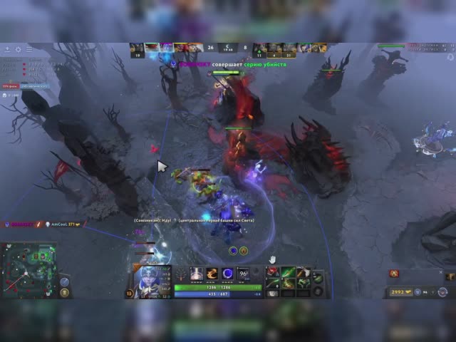 dota 2 cheater
