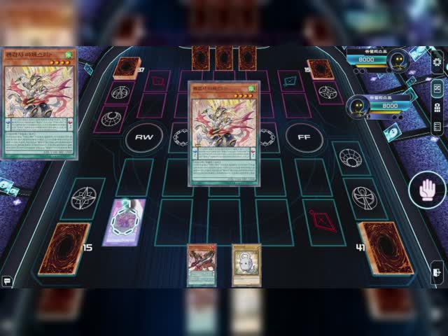 YGO Omega 2022-12-20 00-23-08.mp4