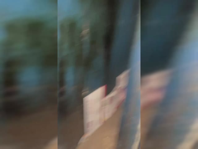 Ненах