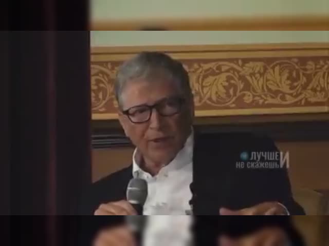 Bill gates on ukraine