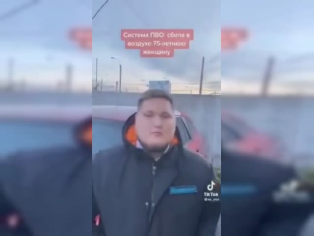 юююююююююююююю.mp4