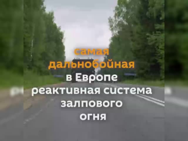 belarussia