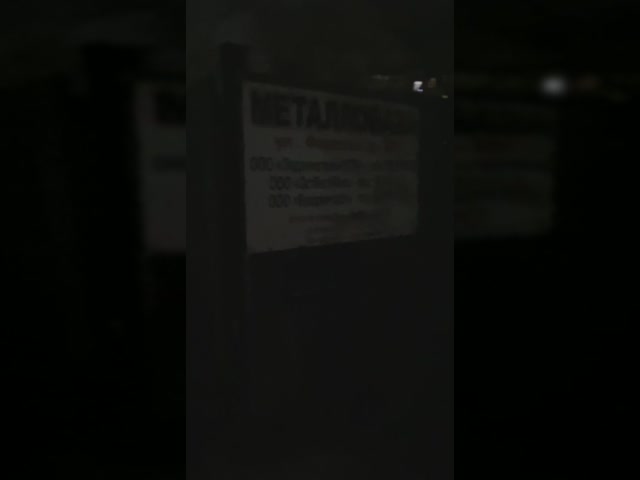 -1115747075728544031.mp4